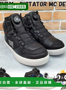 日本直邮AVIREX DICTATOR MC 男女牛仔运动鞋骑行鞋摩托车鞋拨盘A