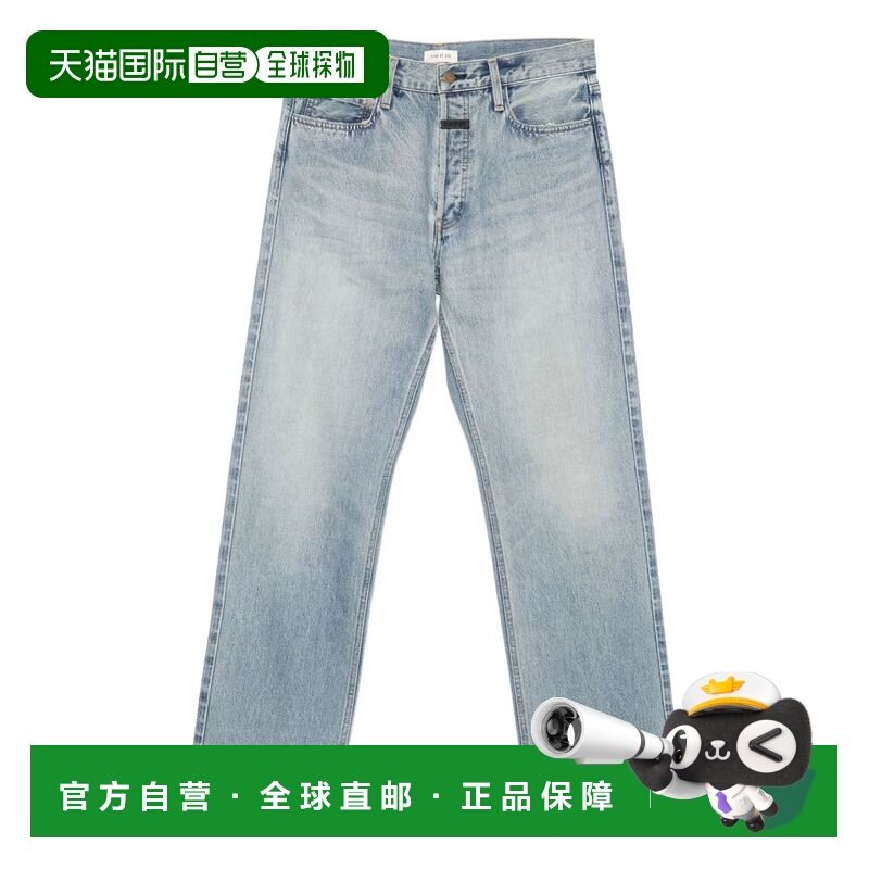 1h可退 香港直邮essentials fear of god 男士 牛仔裤 FG25FW4545,男装,牛仔裤,淘宝优惠券,粉丝福利购,淘宝优惠卷