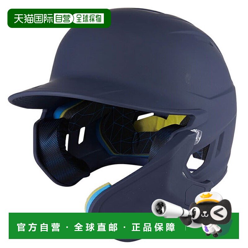 日本直邮Rawlings棒球硬式头盔 Mach Adjust 带下巴护罩 哑光表面 - 实物图
