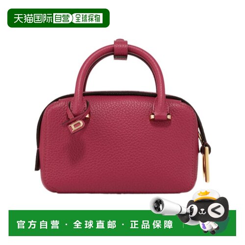 香港直邮Delvaux 双提手单肩包 AA0669AQY0新款