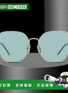 香港直邮Givenchy 几何框太阳镜 GV40093U纪梵希