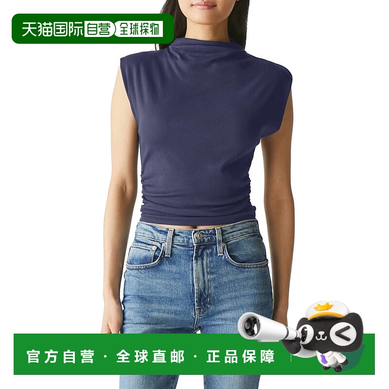 自营michael starsAmara Tee In Nocturnal - nocturnal 美国奥莱