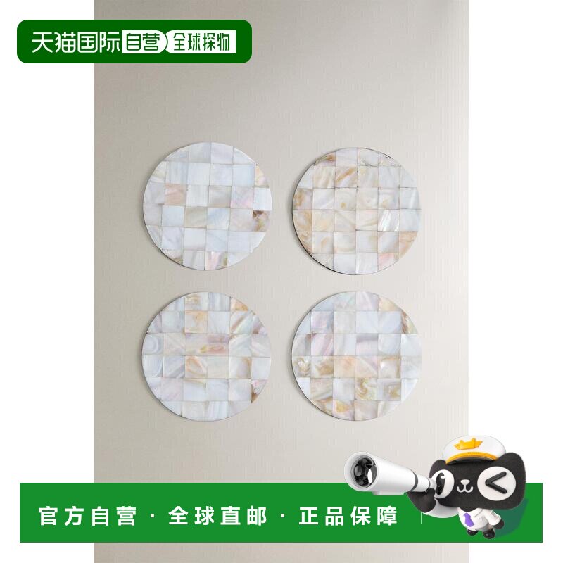 日本直邮Zara珍珠母贝杯垫套装（4件套）