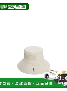 欧洲直邮LOEWE 罗意威 25秋冬 K820HF1X67-9567 男士 渔夫帽