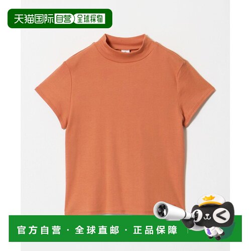 日本直邮PETIT BATEAU 女士 法式摩登假领T恤 86664000035
