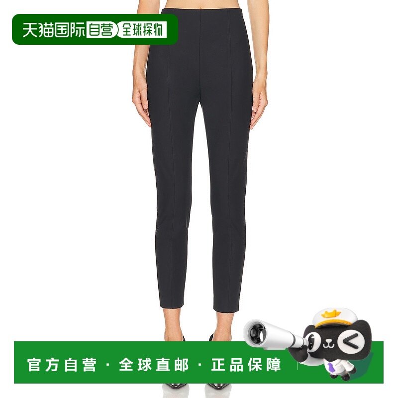 1h可退 香港直邮CAROLINA HERRERA 女士 Emilie 裤子 P2511N405ST,女装/女士精品,休闲裤,淘宝优惠券,粉丝福利购,淘宝优惠卷