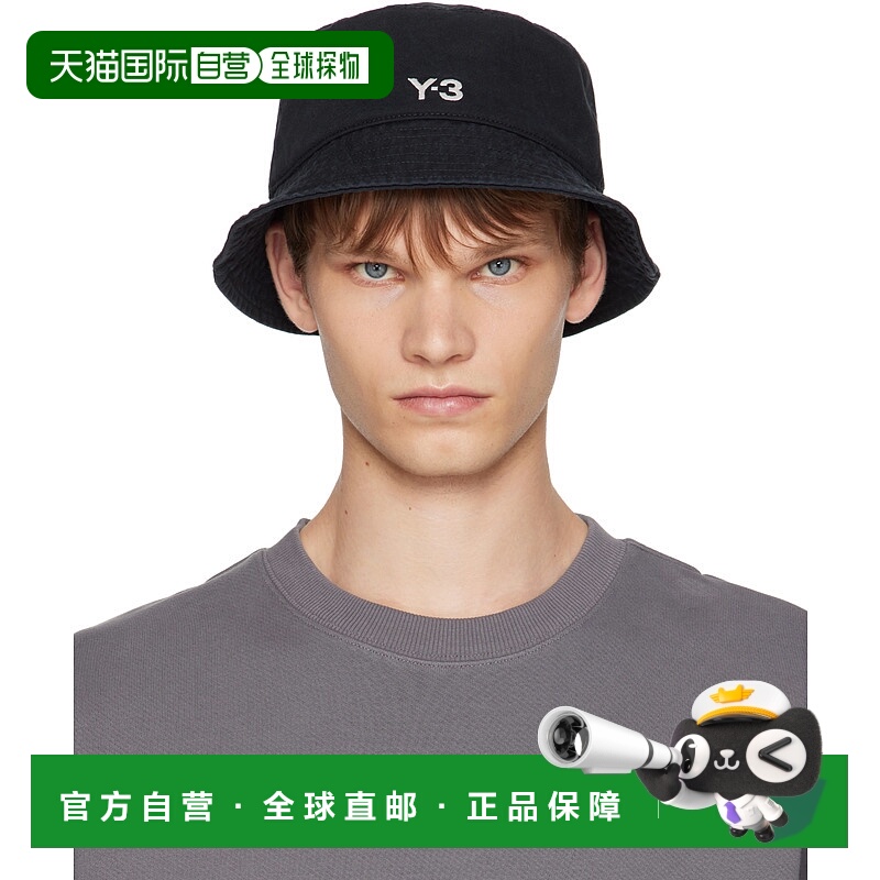 1h可退 香港直邮Y-3 男士 黑色徽标渔夫帽 IX7000 black黑色 舒适