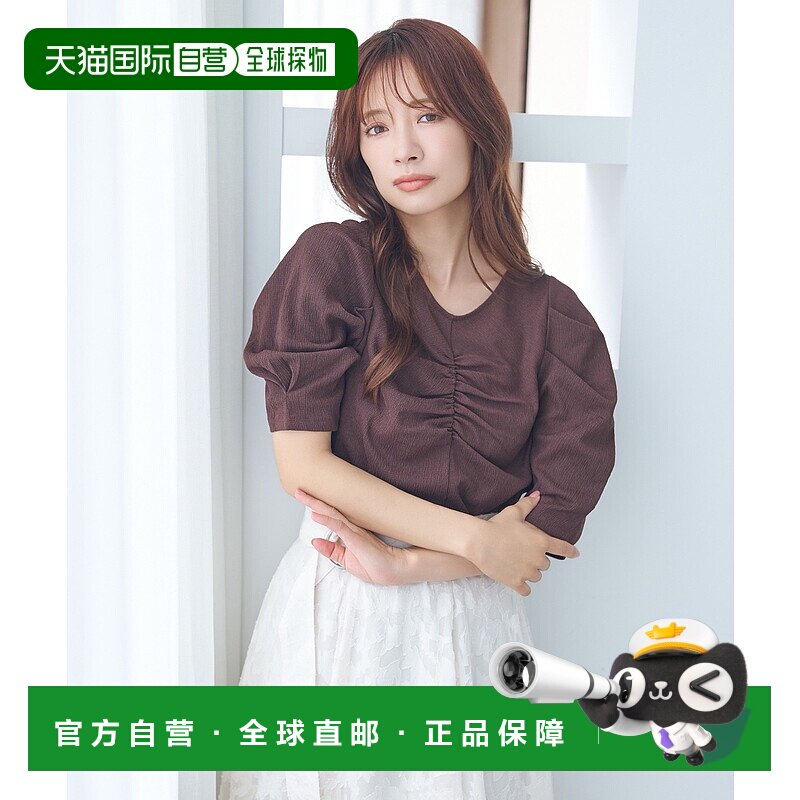 1h可退 日本直邮mysty woman 女装V领前幅褶皱感短袖上衣 581409