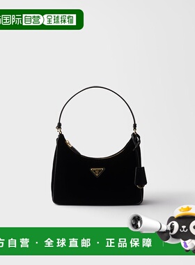 欧洲直邮PRADA（普拉达）Prada Re-Edition 2005 天鹅绒和 Saffia