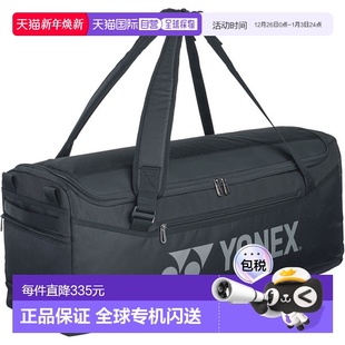 007 BAG2404 日本直邮Yonex 行李袋网球包