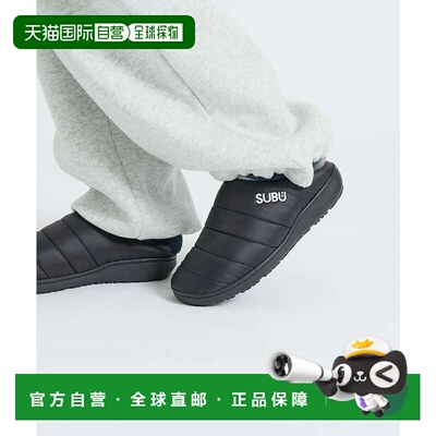 日本直邮ABAHOUSE SUBU SB001 PERMANENT 冬季凉鞋 羽绒 黑色户外