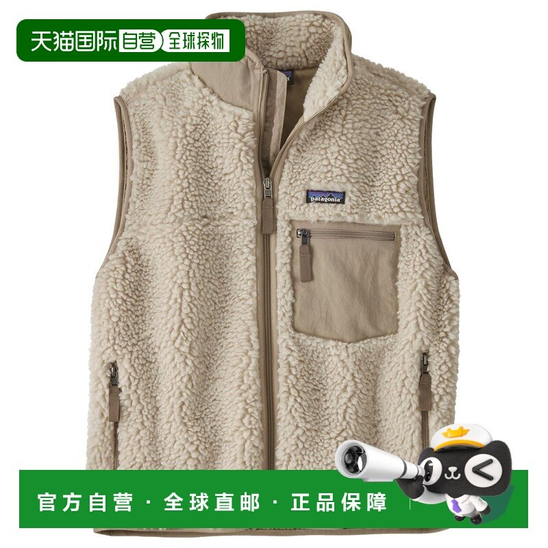 欧洲直邮patagonia 女士 夹克衫户外软壳,户外/登山/野营/旅行用品,冲锋衣,淘宝优惠券,粉丝福利购,淘宝优惠卷