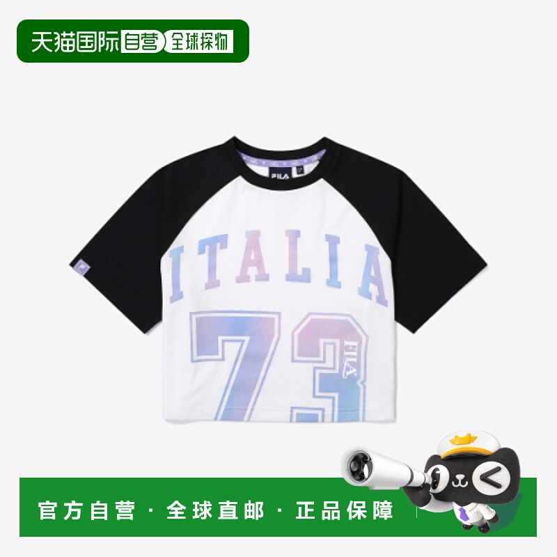 韩国直邮FILA KIDS 儿童童装T恤1200FK2RSG2306FBLK