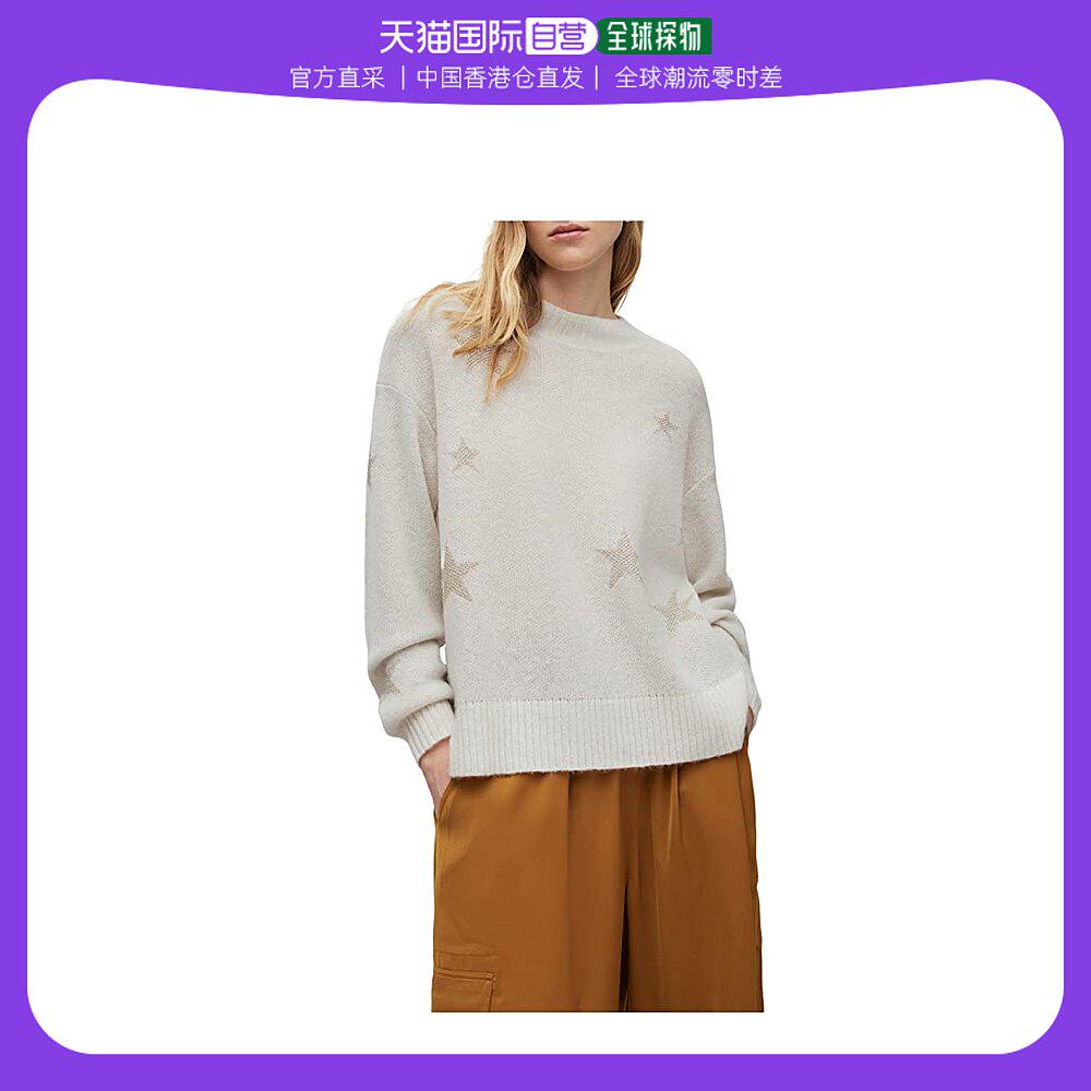 香港直邮潮奢 allsaints 女士astra 星星套头衫