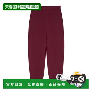 休闲裤 BM51MH319T卫裤 松紧腰身运动裤 香港直邮Givenchy