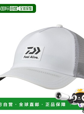日本直邮Daiwa 帽子 DC-9024 盒形标志帽子 FREE白色新款