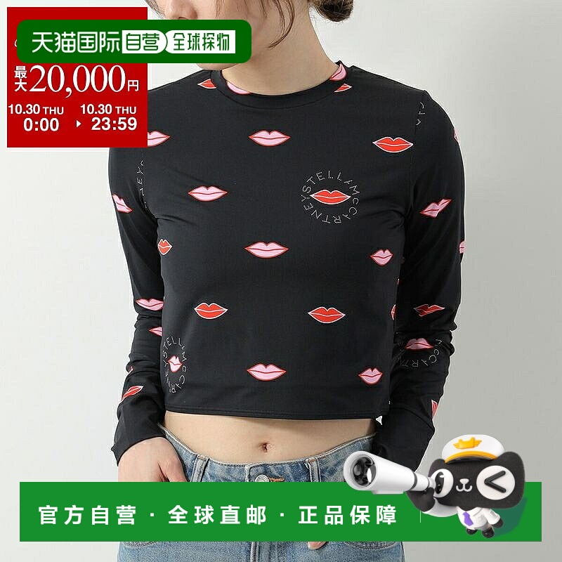 日本直邮STELLA McCARTNEY KIDS T恤 TX8D50 Z3399 女士和女孩长