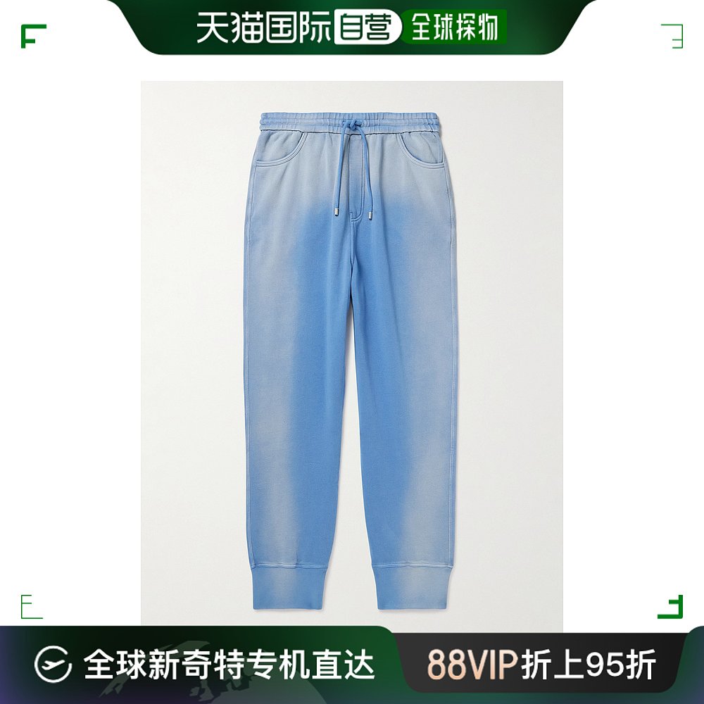 香港直邮潮奢 loewe 罗意威 男士 锥形扎染棉针织运动裤 h526y27x