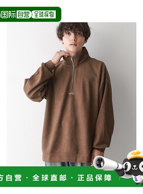 日本直邮RAGEBLUE 男士 背面印花绒面长袖半拉链卫衣 145424