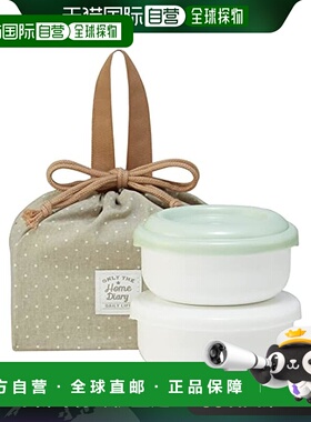 【日本直邮】Skater斯凯达 茶碗型饭盒/带抽绳袋 绿/黄 KLBR1-A