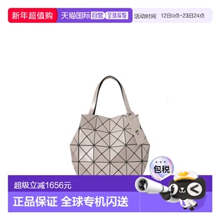 日本直邮Issey Miyake CARAT BB53AG611 商品钱包手提包单肩包
