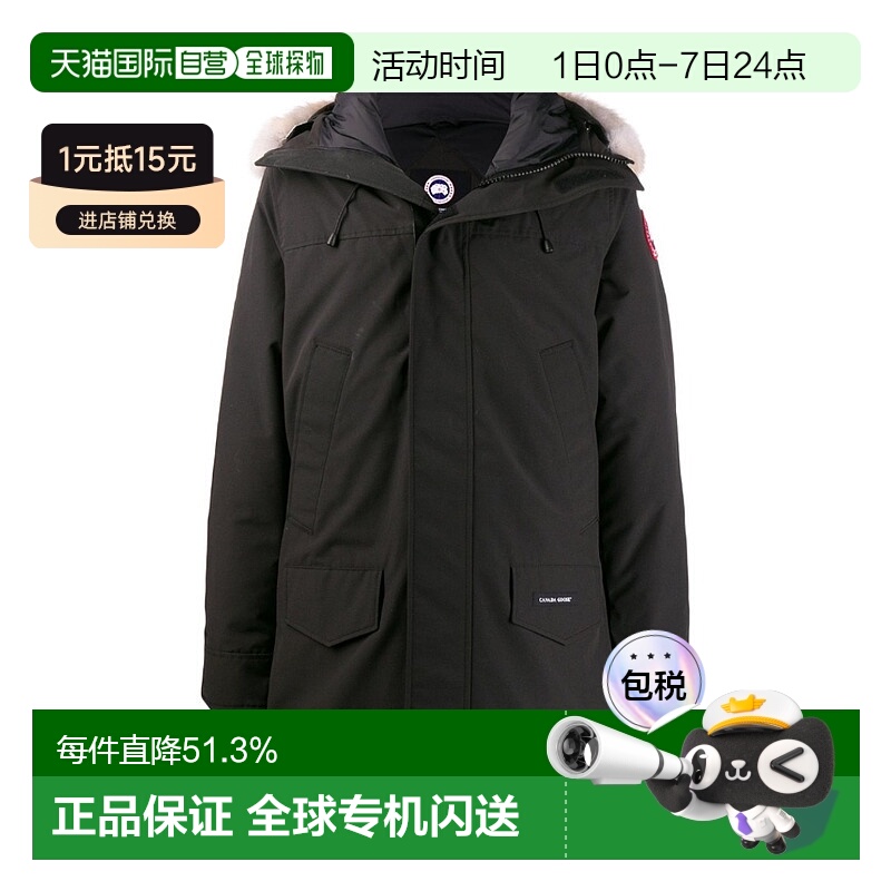 1h可退 香港直邮 Canada Goose 加拿大鹅男士黑色保暖连帽Langfor