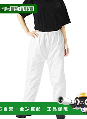 【日本直邮】Trusco中山工作服裤子白色直筒宽松柔软DPM 301 L