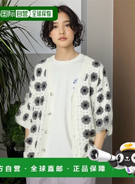 1h可退 日本直邮RODEO CROWNS 男士钩花半袖针织开衫 421ISR70052