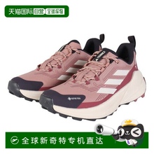 日本直邮日本直邮 adidas 女子GORE-TEX Trail Maker 2.0徒步鞋 [