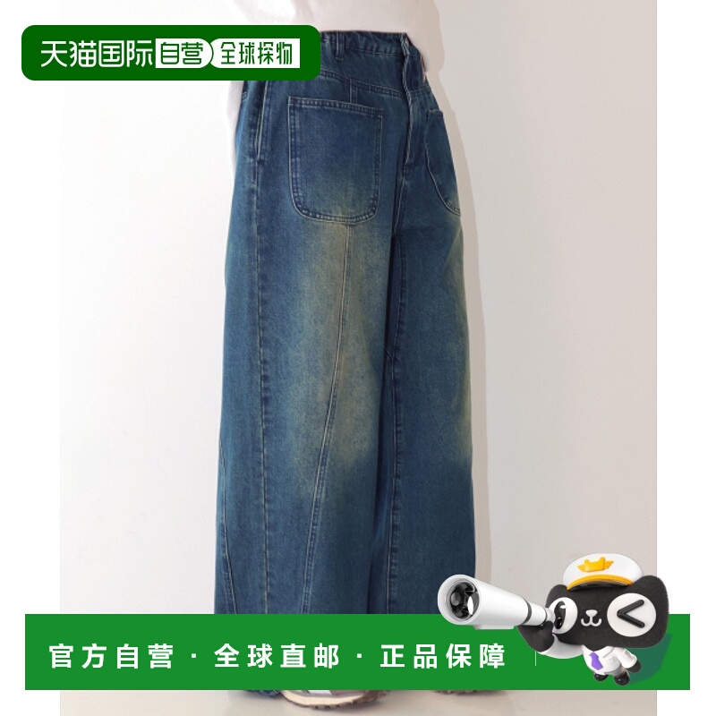 韩国直邮GLACK 公用牛仔裤GP078IN正品时尚流行穿搭显瘦日常百搭