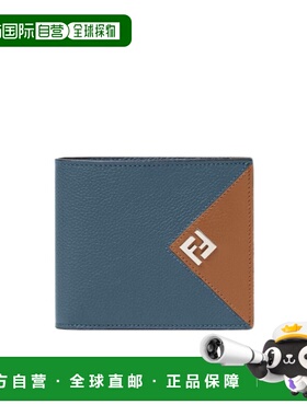 香港直邮FENDI 男士钱包 7M0169B09XF1X5Z AW2026 蓝色 Fendi Lui