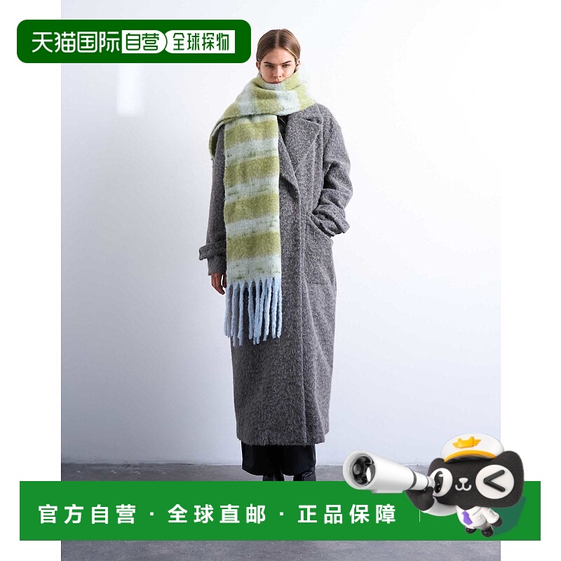 1h可退 香港直邮潮奢 Topshop 女士 Sydney 毯子绿色白色条纹围巾