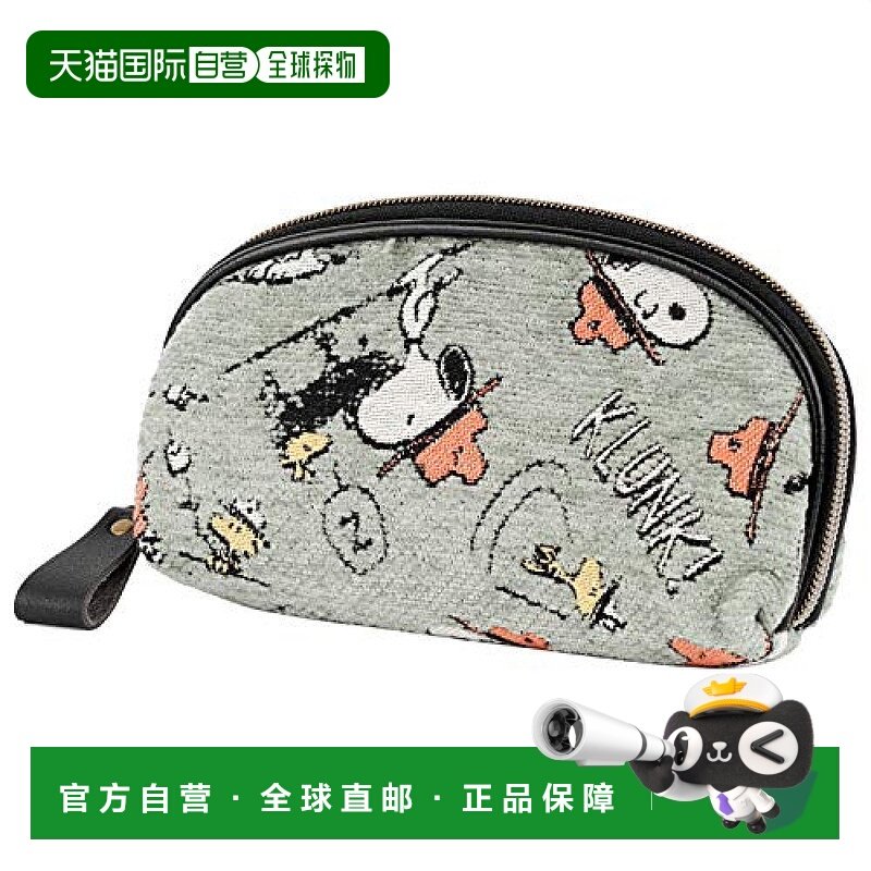 【日本直邮】Pearl 珍珠史努比眼镜盒2WAY小猎犬童子军180×50×1,ZIPPO/瑞士军刀/眼镜,眼镜盒,淘宝优惠券,粉丝福利购,淘宝优惠卷