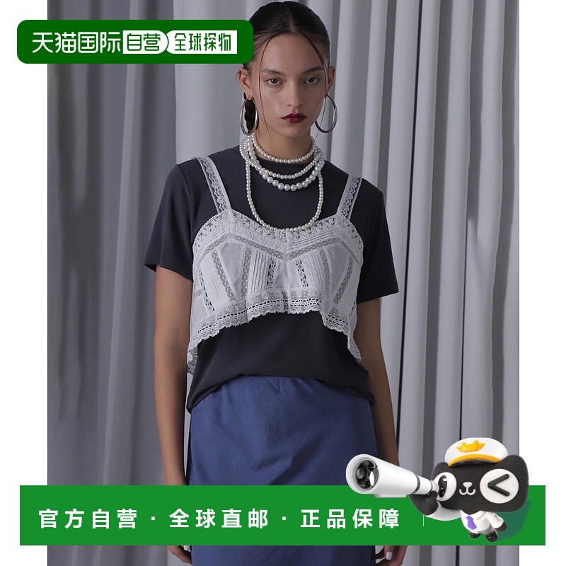 1h可退 日本直邮ROSE BUD 女士印度棉花蕾丝吊带背心 20224301400