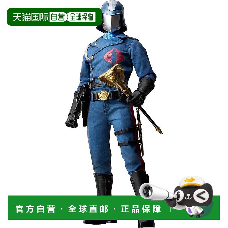 【日本直邮】GI Joe FigZero 1/6 眼镜蛇司令