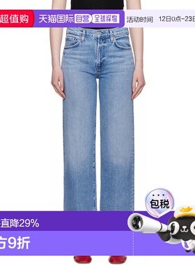 1h可退 香港直邮潮奢 AGOLDE 女士 蓝色 Harper Straight 牛仔裤