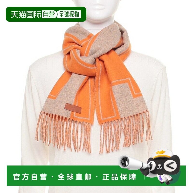 日本直邮Hermes Cle de H Petite Casque 羊绒围巾160x30 厘米灰/