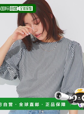 日本直邮marvelous by Pierrot 蓬松泡泡袖衬衫 P03531EW008508