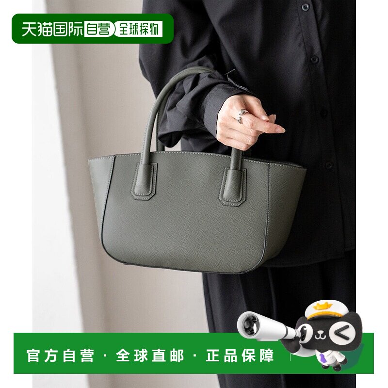 日本直邮VitaFelice 舟形2way托特包 [V04517AW006792]