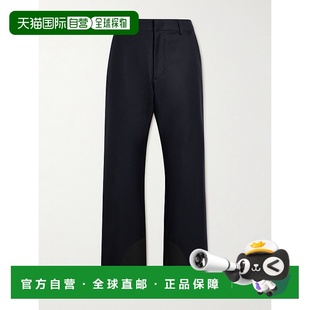 香港直邮moncler 盟可睐 男士 Bootcut Padded Wool-Flannel Pant