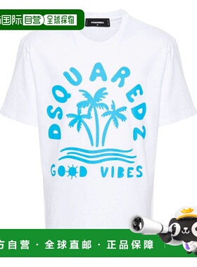 1h可退 香港直邮Dsquared2 二次方 男士 logo标识短袖T恤 S71GD13