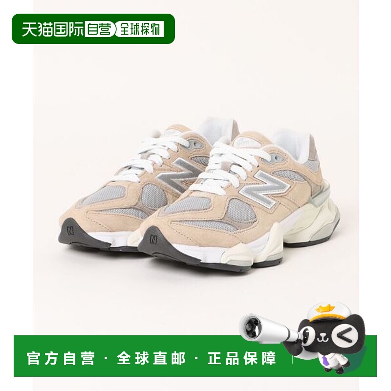 日本直邮New Balance U9060LBD运动鞋 [90073545]