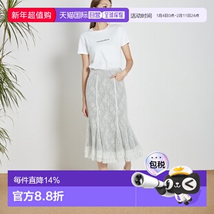 日本直邮日潮 GRL闪光蕾丝薄纱鱼尾裙tw1196裙子纱裙亮片