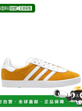 香港直邮ADIDAS 男士运动鞋 IG6221 白色 圆头低帮板鞋男鞋