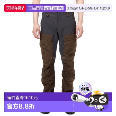 韩国直邮FJALLRAVEN Keb 长裤 M 常规 (87176/633-030) 长裤户外