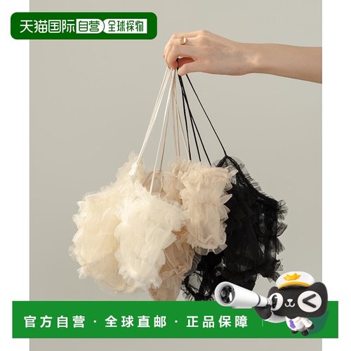 1h可退 日本直邮hinari女士薄纱荷叶边吊带上衣 HN00000036