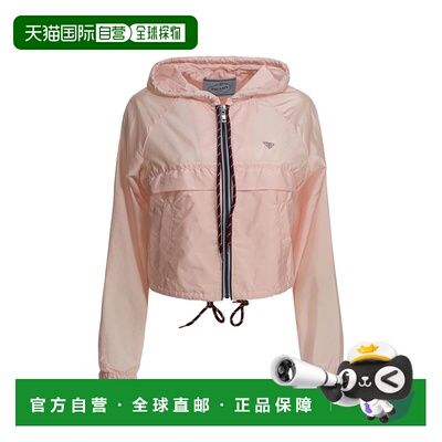 香港直邮PRADA 女士羽绒服 2922671WQ9F0E18 CO 红色