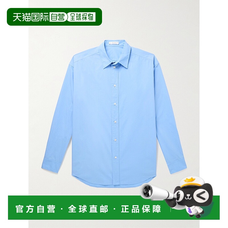 1h可退 香港直邮潮奢 The Row 男士 长袖衬衫 970W2567 blue蓝色