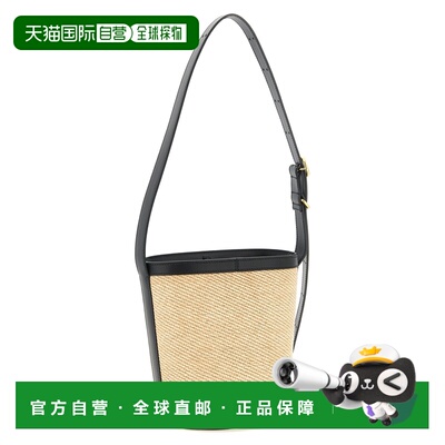 1h可退 香港直邮JIL SANDER 女士单肩包 J07ZH0059P8930280 SS202