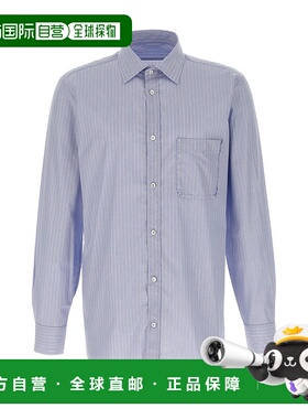 香港直邮Maison Margiela 条纹衬衫 S50DT0073M35722